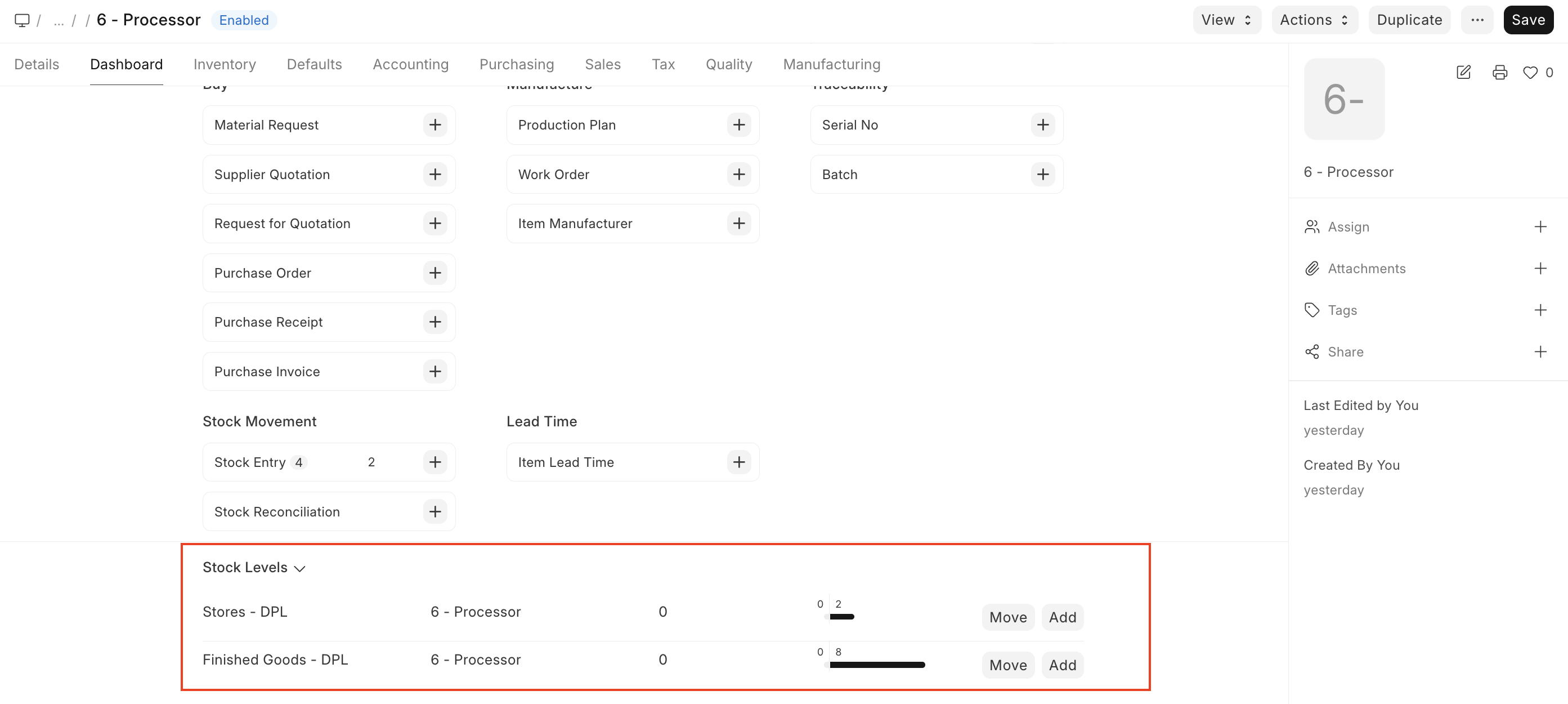 ภาพประกอบ Subcontracting จาก ERPNext
