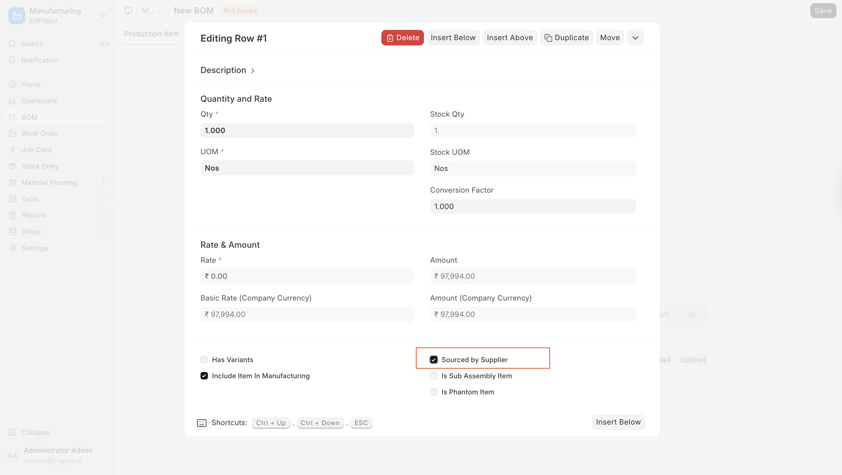 ภาพประกอบ Subcontracting จาก ERPNext