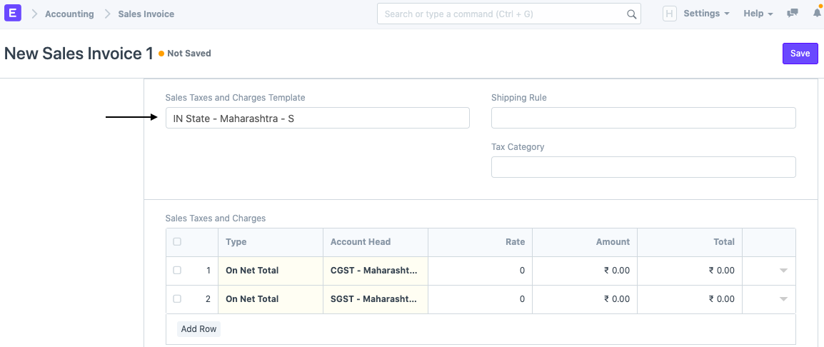 ภาพประกอบ GST for multiple branches จาก ERPNext