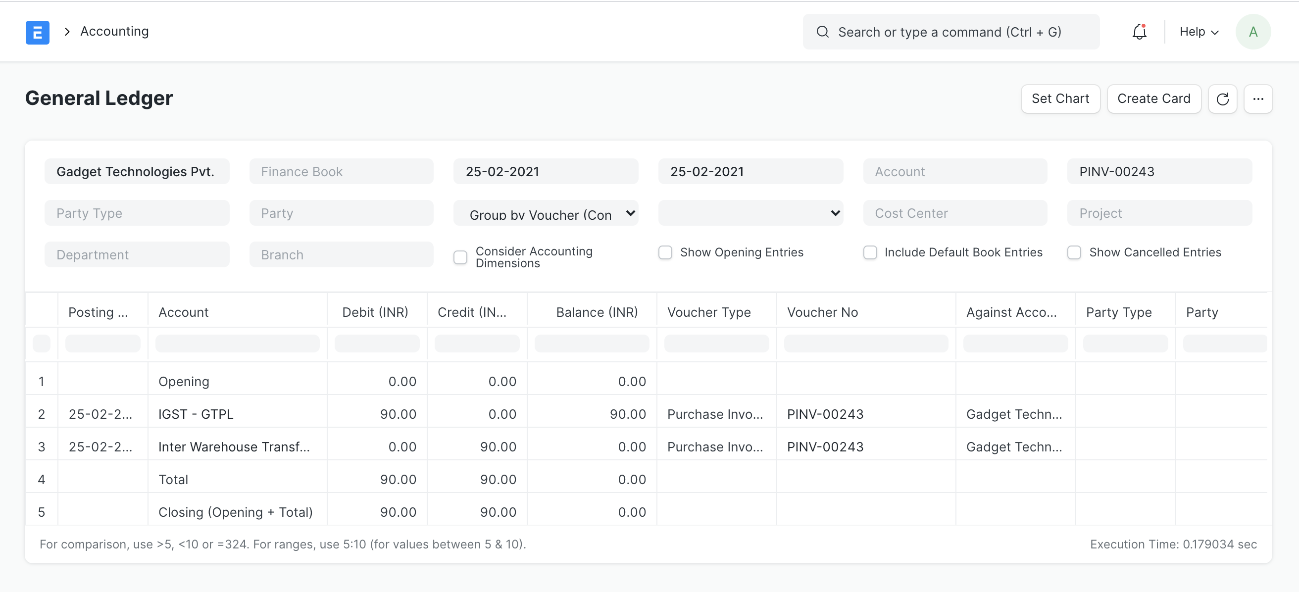 ภาพประกอบ Stock Transfer with GST จาก ERPNext