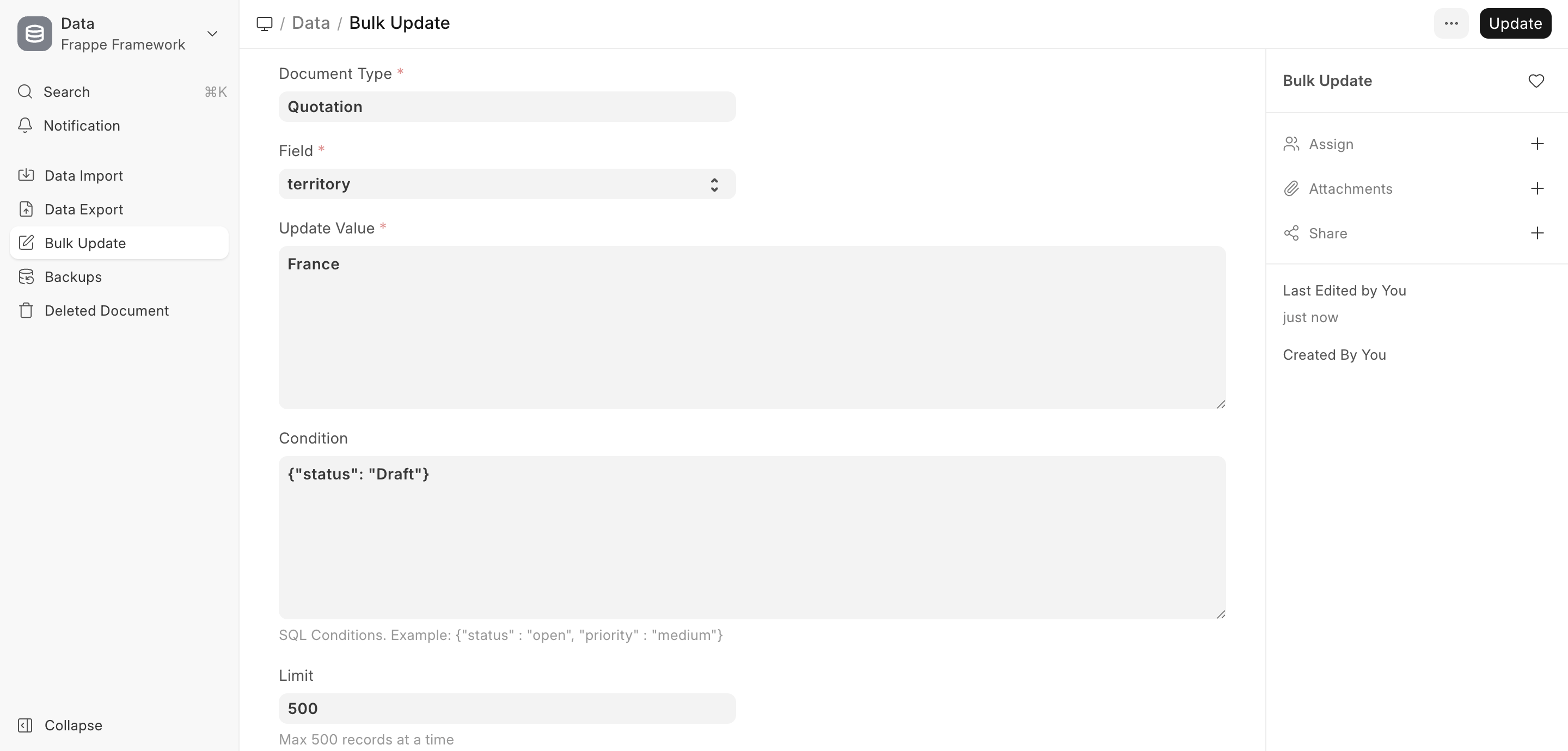 ภาพประกอบ Bulk Update จาก ERPNext