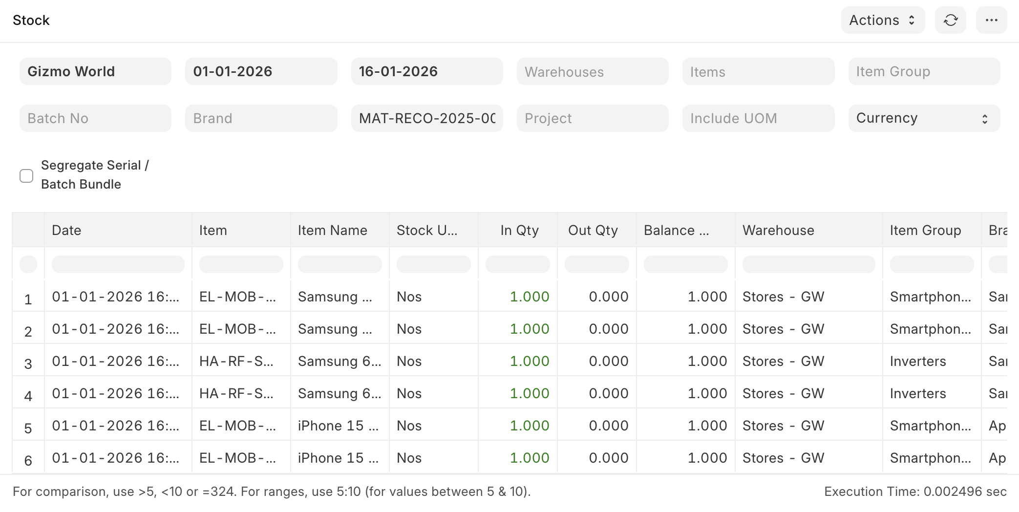 ภาพประกอบ Stock Reconciliation จาก ERPNext