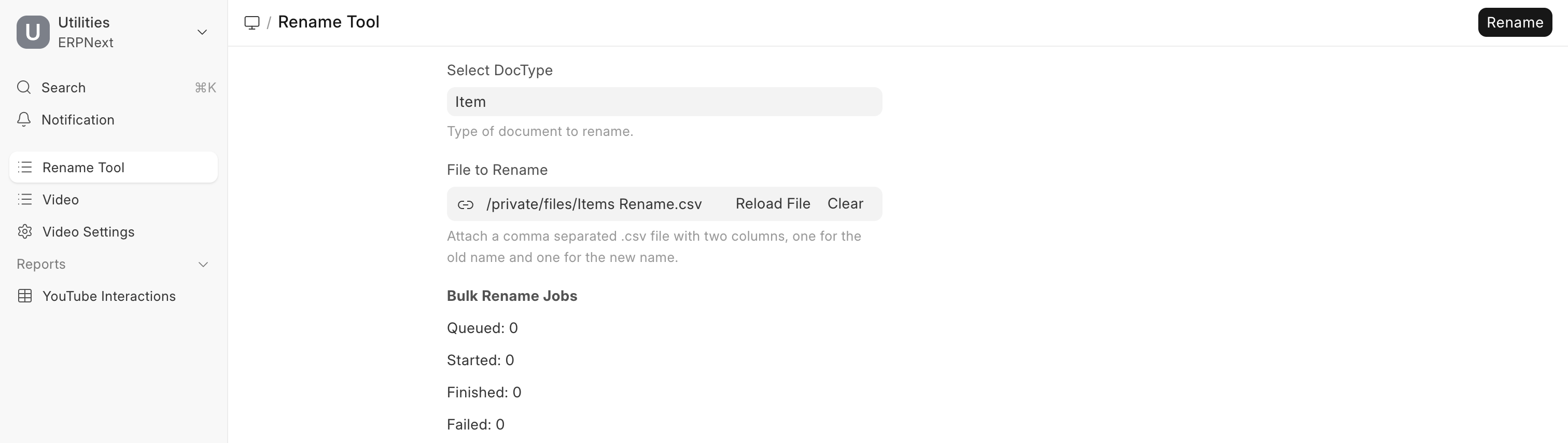 ภาพประกอบ Bulk Rename จาก ERPNext