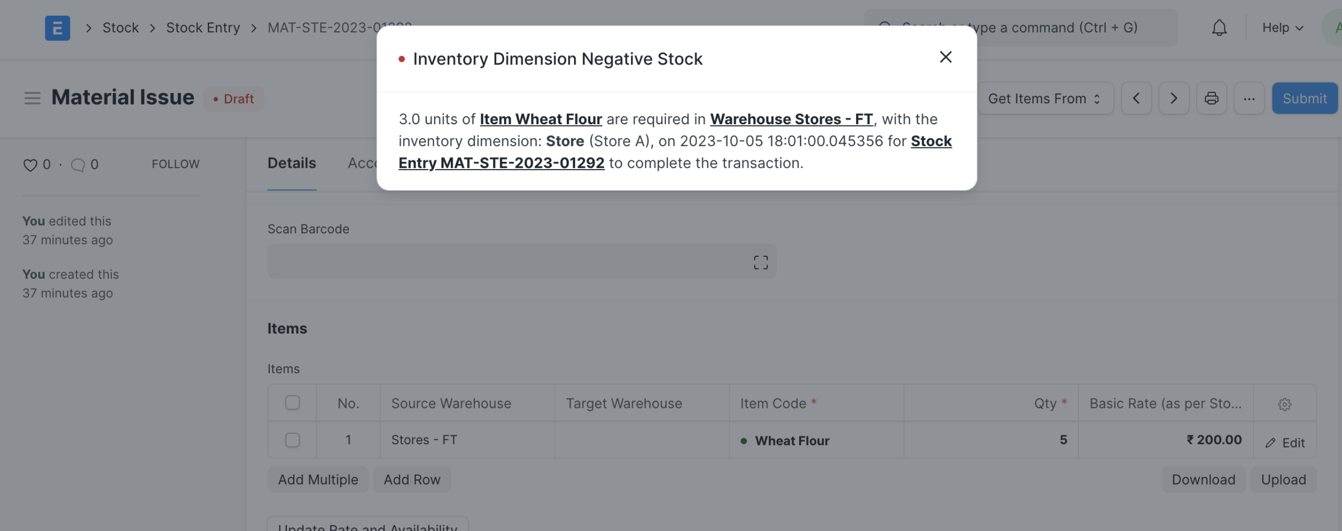 ภาพประกอบ Inventory Dimension จาก ERPNext